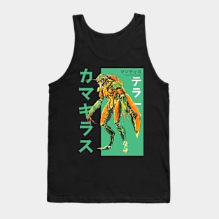 caramacurras creature Tank Top